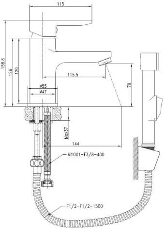 Смеситель Iddis Sena SENSB00i08 для раковины, с гигиеническим душем
