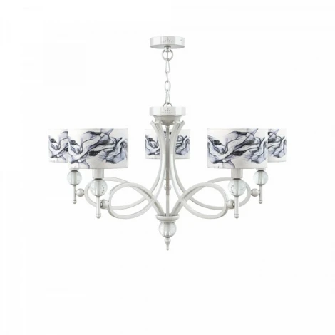 Подвесная люстра Lamp4you Eclectic 17 M2-05-WM-LMP-Y-10