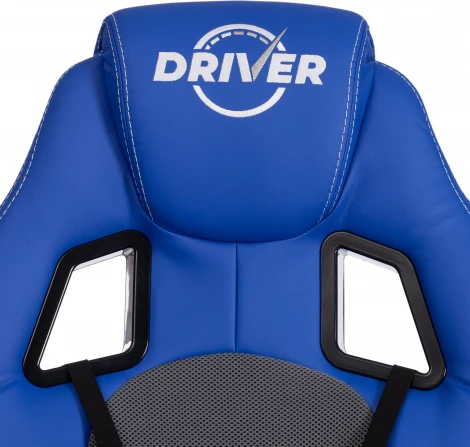 Компьютерное кресло игровое Tetchair DRIVER (Исскуственая кожа,Ткань/Синий,Серый)