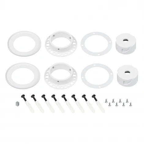 Крепление MonLIGHT-D40-CEILING-IN-F-DL White (Arlight, Металл) 048996