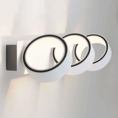 Спот Eurosvet Tokyo 20068/3 LED белый