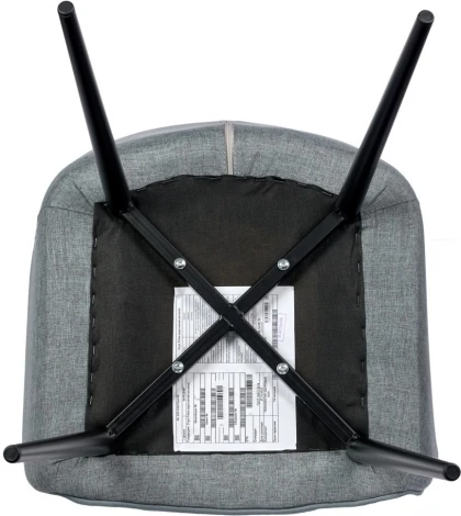 Стул Bradex Home Frida серо-синяя рогожка (RF 0681)