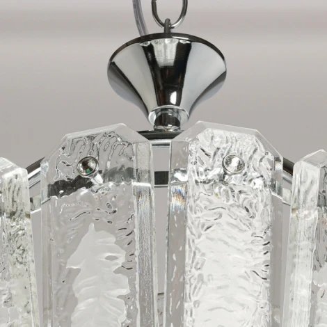 Подвесная люстра De City Бриз 111018201 (220V, на цепи)