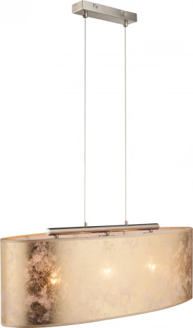 Подвесной светильник Globo Amy 15187H2