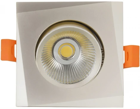 Встраиваемый светильник Lumina Deco Dalston LDC F115 SL