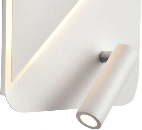 Спот для чтения Vele Luce Radar 10038 VL8291W11 (LED, 220V)