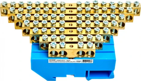 Шина нулевая на изоляторе на DIN-рейку 10 выводов (синий) Stekker 49540