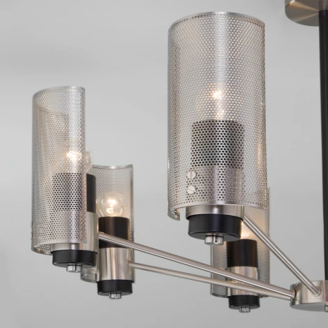 Потолочная люстра на штанге Eurosvet Grino 70139/8 никель (220V)