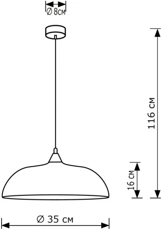Подвесной светильник Lighthall Zenira LH032064 (220V, на проводе, круглые)