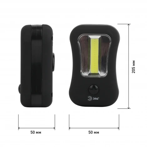 Рабочий фонарь светодиодный на батарейках ЭРА RB-601 RB-601