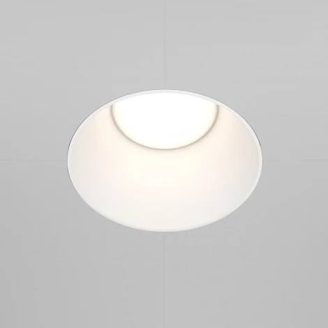 Встраиваемый светильник Share GU10 1x20Вт Maytoni Technical DL051-01-GU10-RD-W