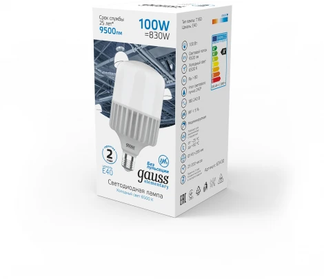Лампочка светодиодная Gauss Elementary 63430