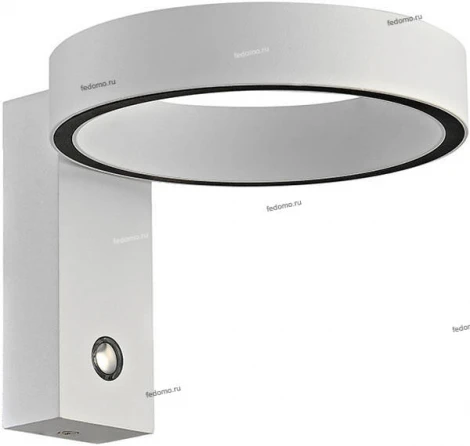 Бра Donolux DL18831 DL18831/7W White