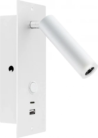 Светильник спот для чтения SP-BED-CHARGE-BUILT-S80x230-3W Warm3000 (WH, 20 deg, 230V, USB-A, USB-C) (Arlight, IP20 Металл) 046881