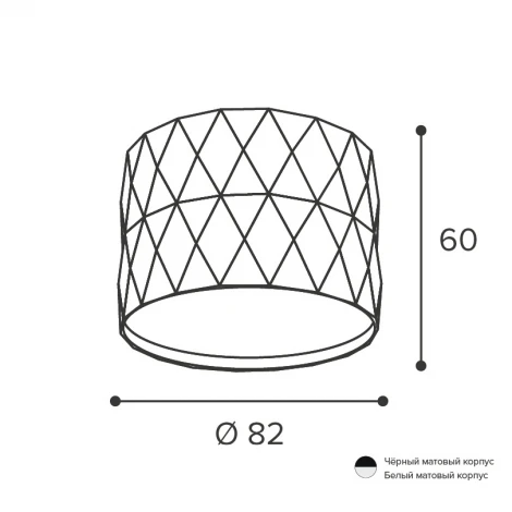 Точечный светильник накладной Wolta WSL-GX53/03BL под лампу GX53 Черный STELLA