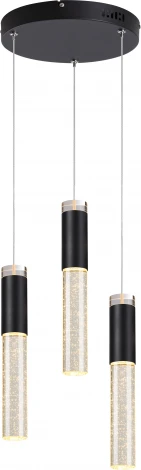 Подвесной светильник светодиодный Moderli Ran V11394-PL (220V, на проводе, круглые)