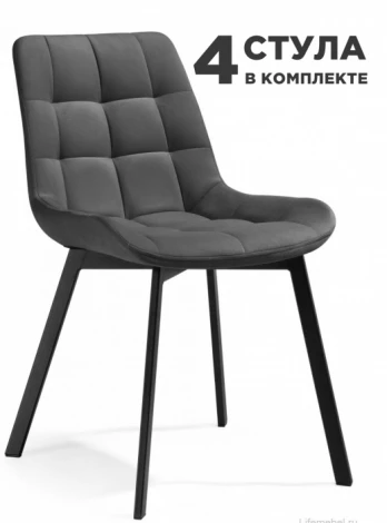 Обеденный стул Notta Челси Стронг (Металл, Велюр/Черный) арт.589973