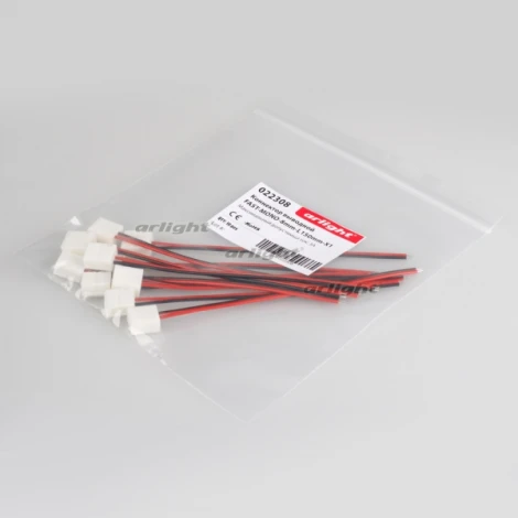 Коннектор выводной FAST-MONO-8mm-L150mm-X1 022308