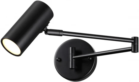 Бра на гибкой ножке Razio 4376/1W (220V, для чтения)