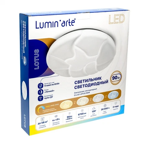 Светодиодный светильник потолочный 90Вт с ПДУ Lumin'arte Lotus CLL52