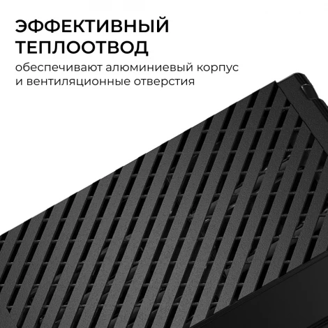 Блок питания 24В 75Вт 100-277В, 3,1А,IP20 PRO, черный Apeyron 03-206