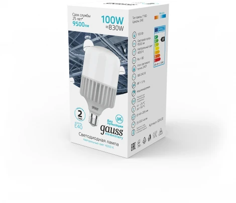 Лампочка светодиодная Gauss Elementary 63420