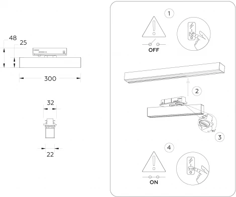 Трековый однофазный светодиодный светильник Ambrella Track System GL6761 (220V)