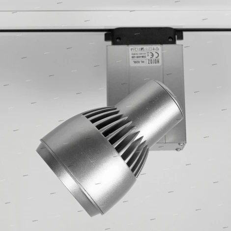 Horoz HL820 HL820LSIL