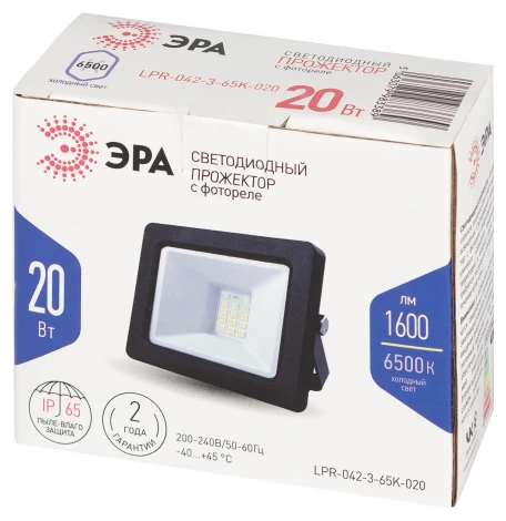 Прожектор уличный светодиодный с датчиком освещенности ЭРА LPR-04 LPR-042-3-65K-020