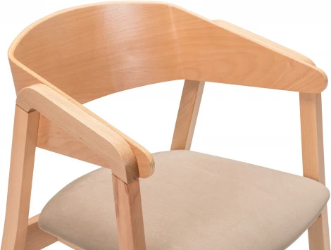 Кресло Dalia Beige/Натур R-Home арт.400012310h_diagbeige_natur