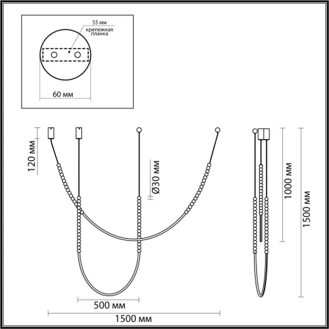 Подвесной светильник Odeon Light Monella 6639/24CL металл/античная бронза/белые бусы из акрила IP20 LED 24W 3000K 220V (бусы)