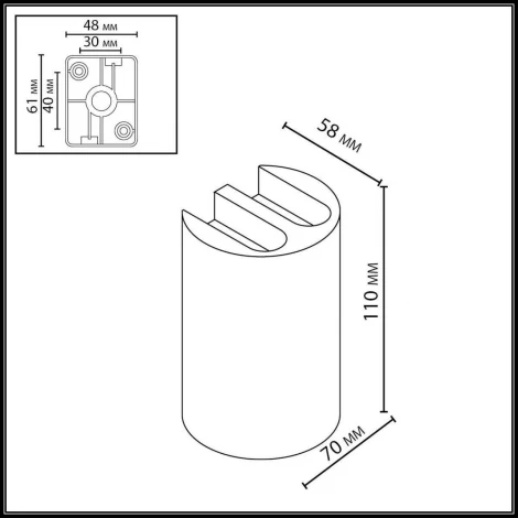 Архитектурная подсветка светодиодная Odeon Light Bar 7125/4WL черный/металл IP54 LED 5W 115° 100-240V