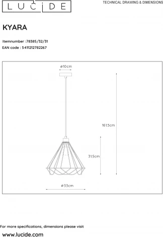 Подвесной светильник Lucide Kyara White 78385/32/31 (220V, на проводе)