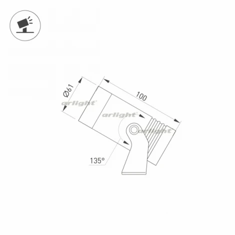 Прожектор уличный Arlight ALT-RAY 032557 (LED, 220V, IP67)