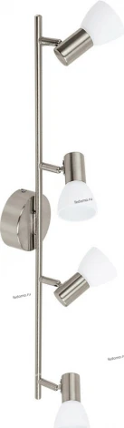 Eglo Glossy 93859