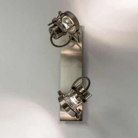 Спот Citilux Терминатор CL515521