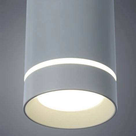 Подвесной светильник Arte Lamp Altais A6110SP-2WH (LED, 220V, на проводе, круглые)