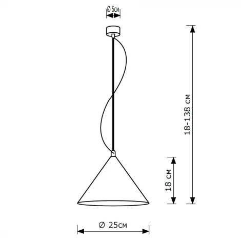 Подвесной светильник Lighthall Robin LH032058