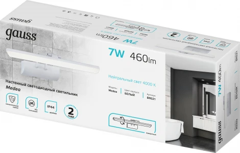 Подсветка для картин Gauss Medea BR021 (LED, 220V)