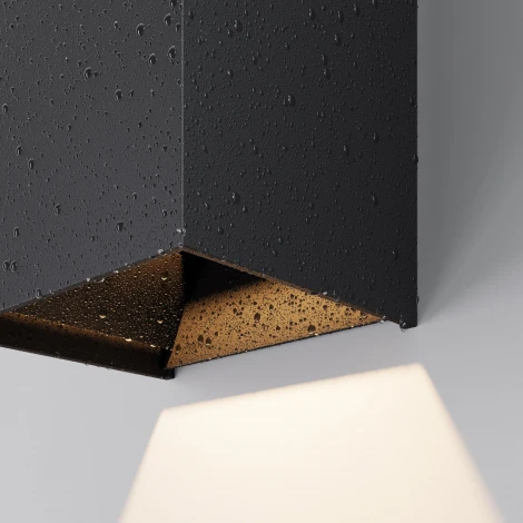 Настенный уличный светильник светодиодный Maytoni Outdoor Drape O525WL-L20B3K