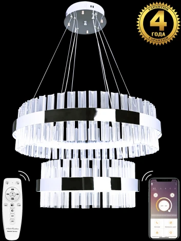 Подвесная люстра Natali Kovaltseva INNOVATION STYLE 83005