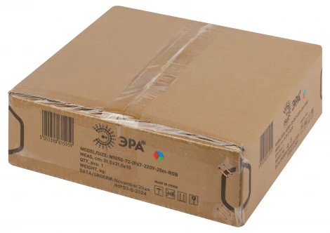 Гибкий неон 220V 20м RGB ЭРА N5050-72-IP67-220V-20m-RGB