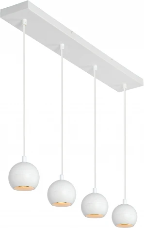 Подвесной светильник светодиодный Lucide Favori 09434/04/31 в форме шара