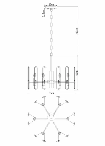 Подвесная люстра Divinare Tenerife 7136/18 LM-6 (220V, на цепи)