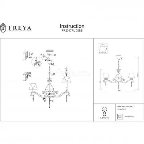 Подвесная люстра Freya Bonfi FR2017PL-08BZ