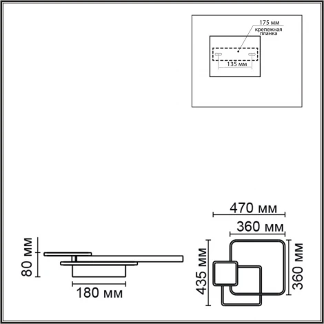 Потолочная люстра светодиодная Lumion Goldy 6574/72CL черный, золотая патина/черный, золотая патина/металл/акрил, металл LED 72W 220V