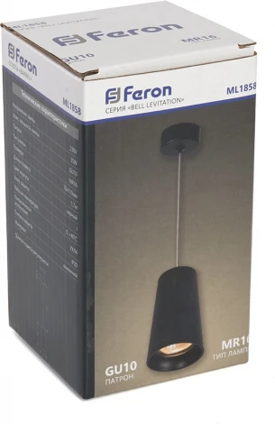 Подвесной светильник Feron ML1838 Barrel BELL levitation 48421 MR16 35W черный (220V, на проводе, круглые)