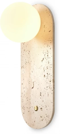 Настенный светильник Freya Sunspot FR5482WL-01W (220V, шар)