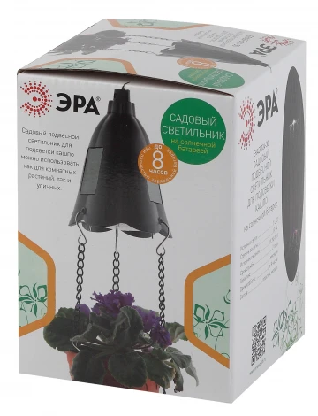 Уличный светильник подвесной Эра ERASF024-30