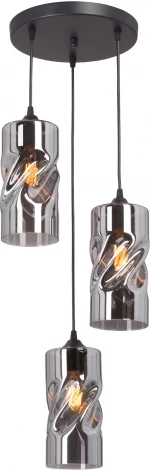 Подвесной светильник Vitaluce V4853/3S (220V, на проводе)